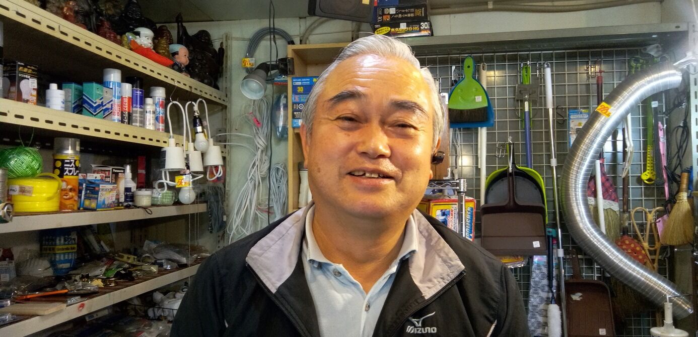 平尾 裕美