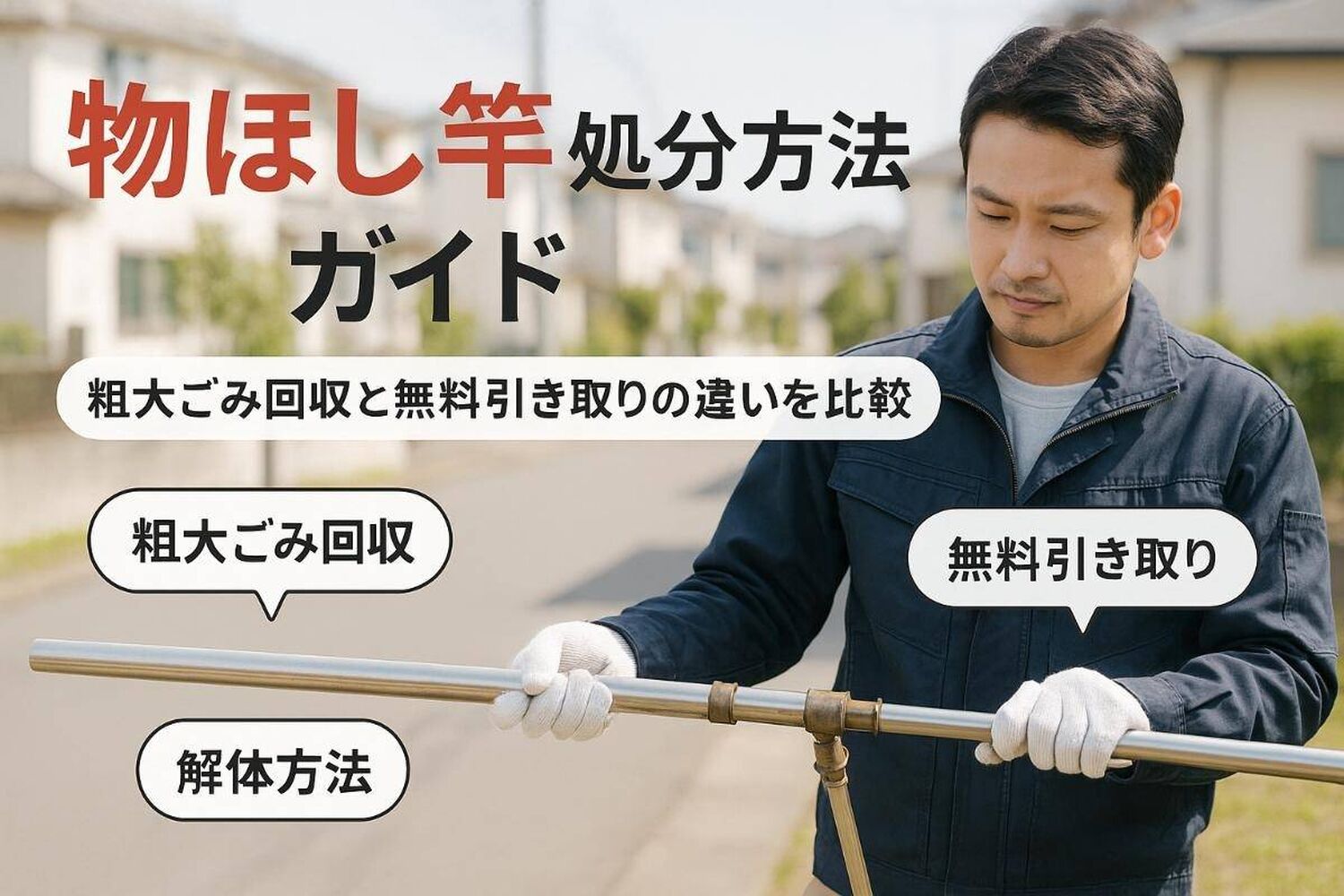 画像1557