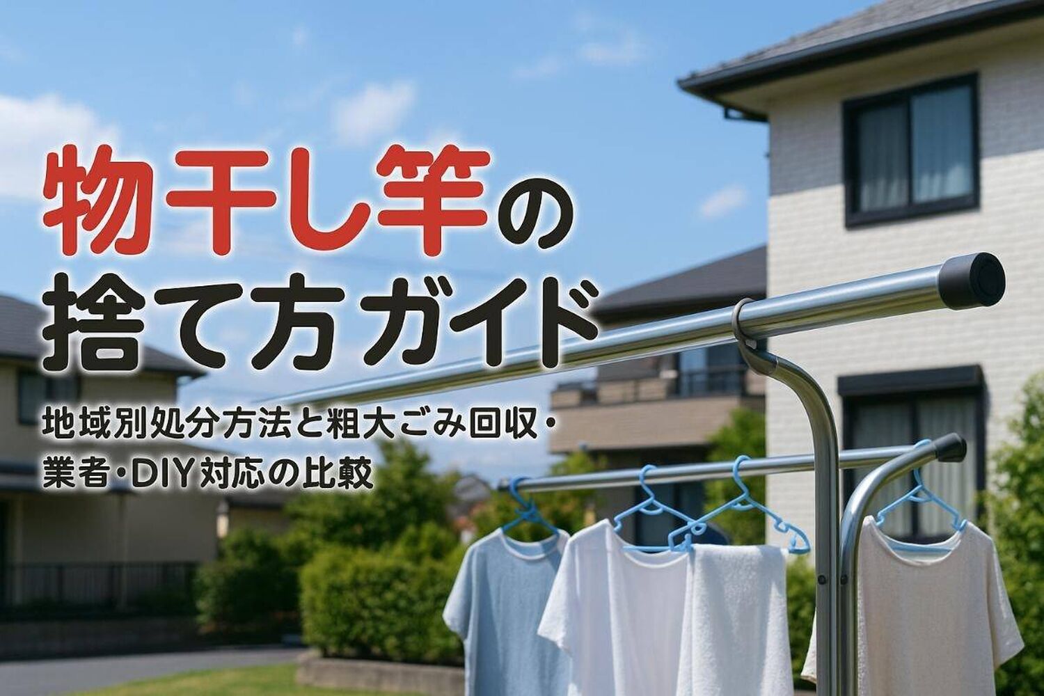 画像1559