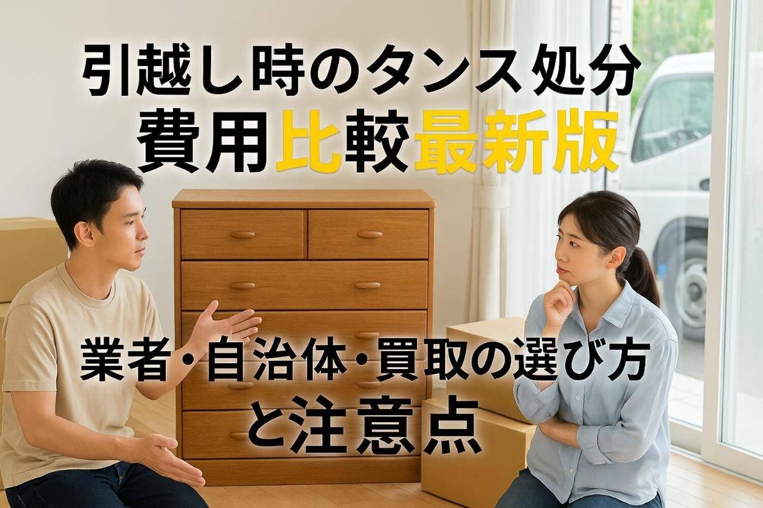 画像1571