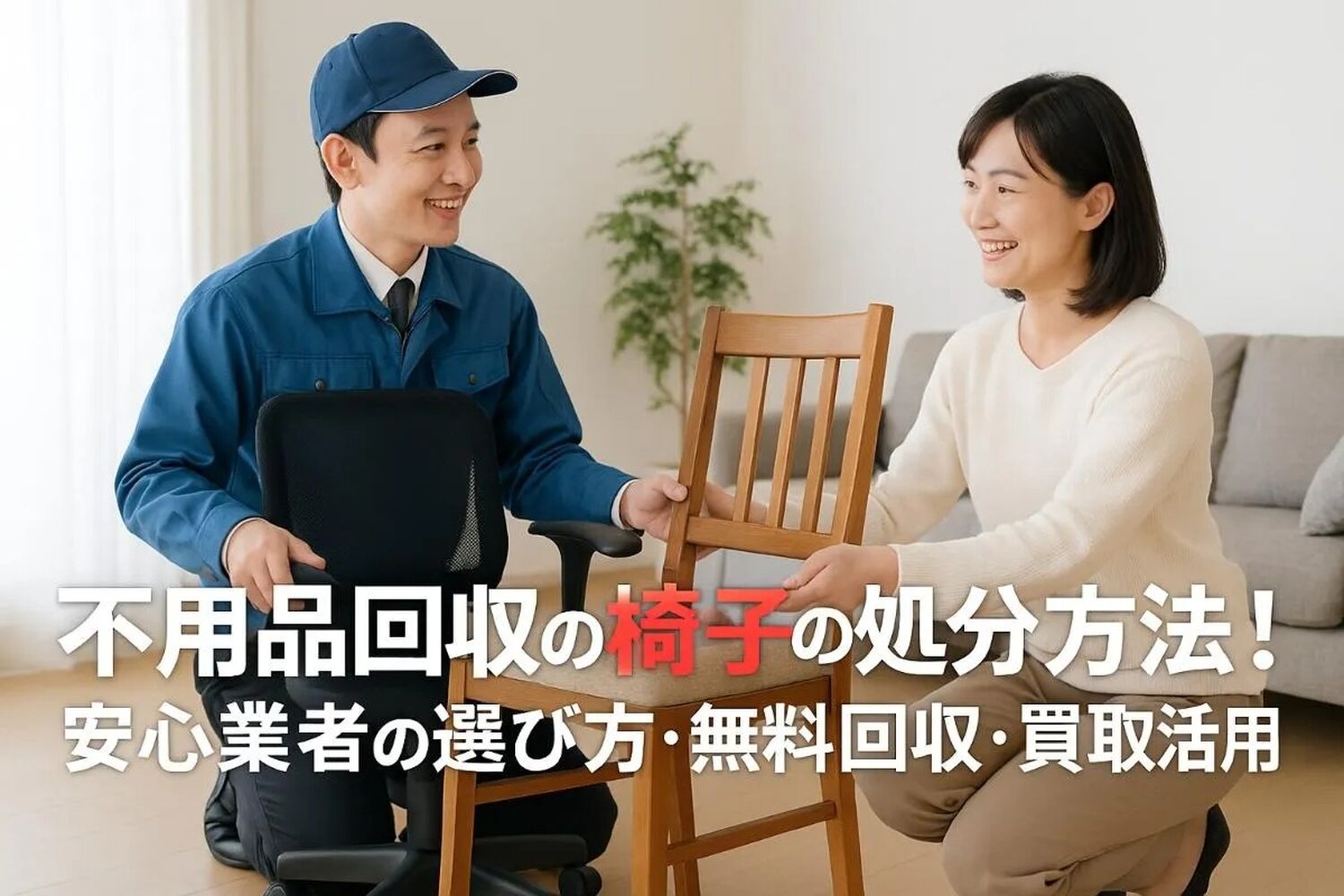 画像1585