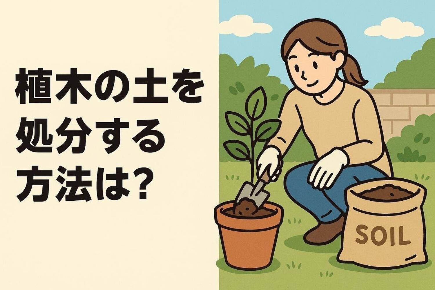 画像1609