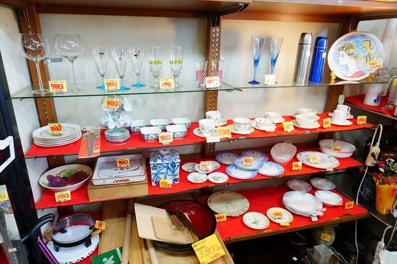 不用品の処分金額から買取金額を差し引きします。